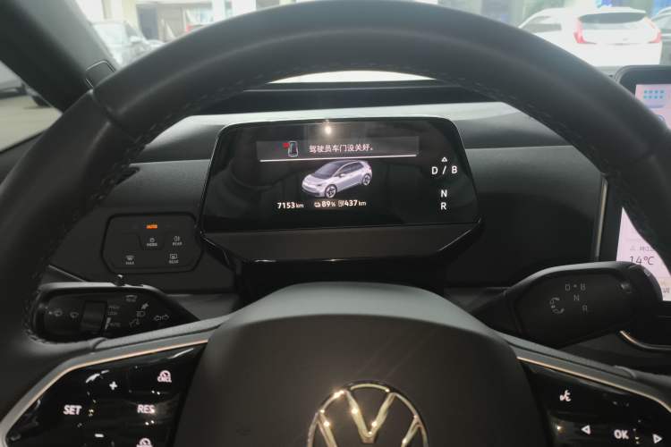 Used Volkswagen ID.3 2025 Revised Version Smart Edition Outstanding Grade
