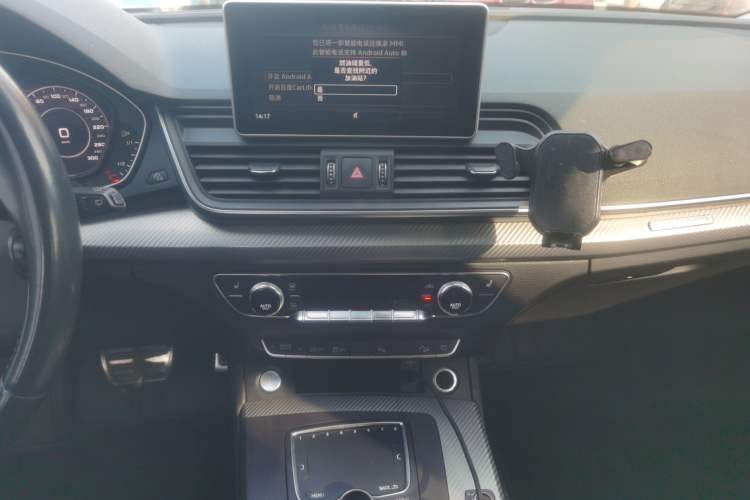 Used Audi Q5L 2018 45 TFSI Prestige Fashion Edition China V Emission Standard
