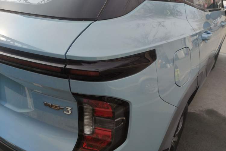 Used Baojun RS-3 2020 1.5L Manual Smart Elite Edition
