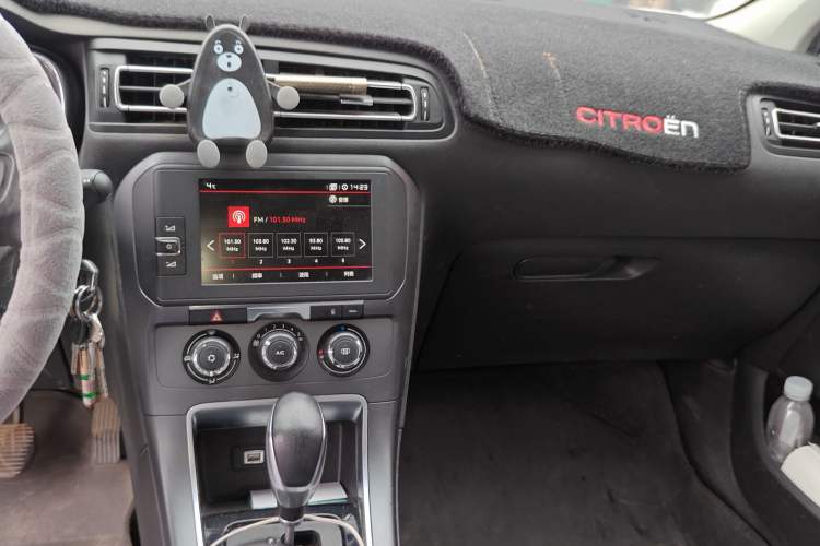 Used Citroen C4 Sega 2018 1.6L Automatic Luxury Model
