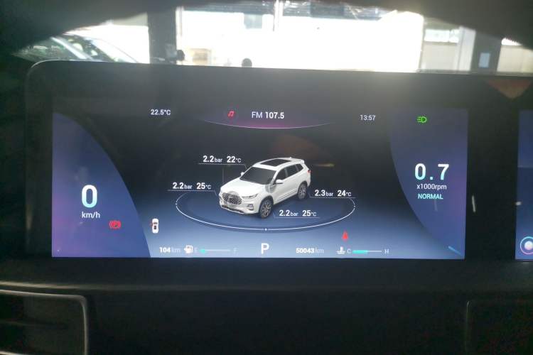 Used Chery Tiggo 8 PLUS 2021 290TGDI DCT Haoting Edition
