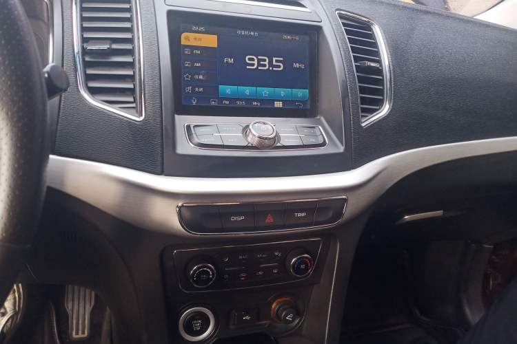 Used Geely Auto Vision 2017 1.5L Automatic Happiness Edition