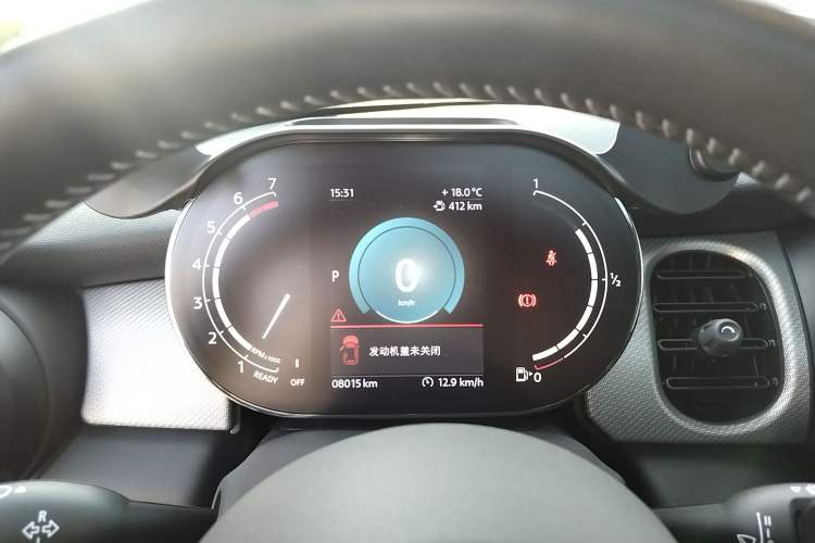 Used  MINI 2022 Updated 2.0T COOPER S Artist
