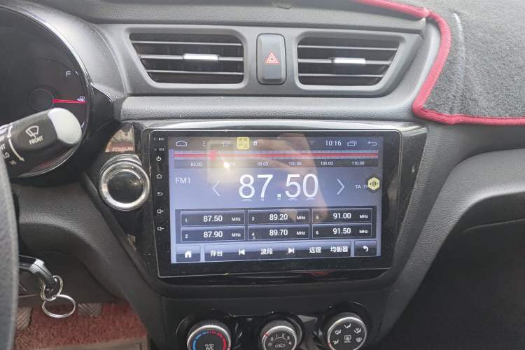 Used Kia K2 2015 Sedan 1.4L MT GLS
