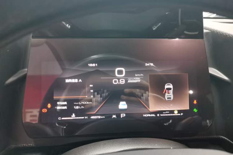 Used Haval DARGO 2022 1.5T DCT Two-Wheel Drive Border Collie Edition
