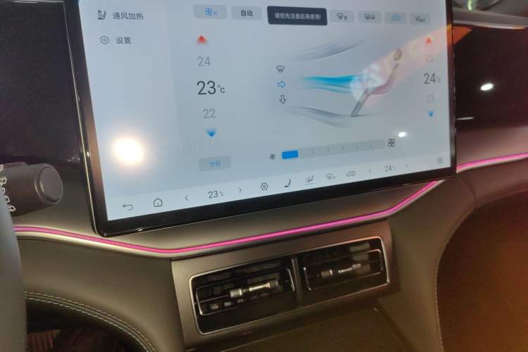 Used BYD Song L DM-i 2025 Intelligent Driving Version 112 km Beyond-Range Type
