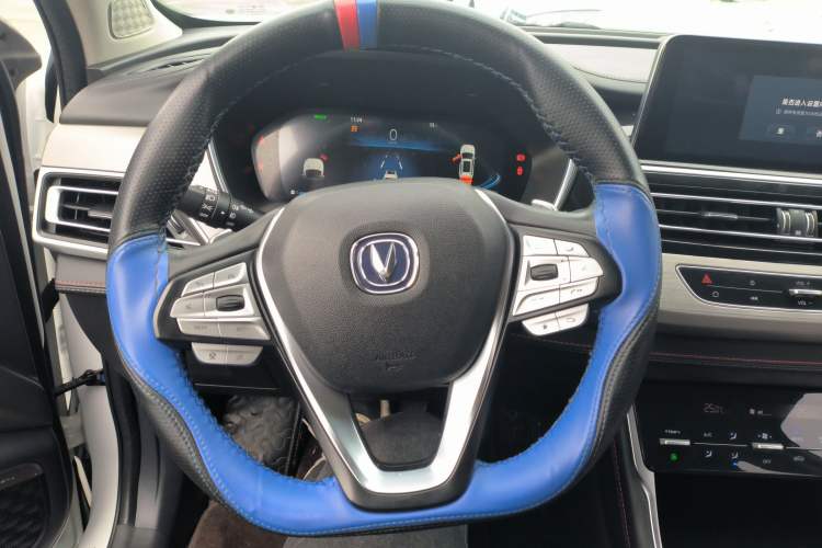 Used Changan CS75 New Energy 2018 1.5T PHEV Progressive Trim
