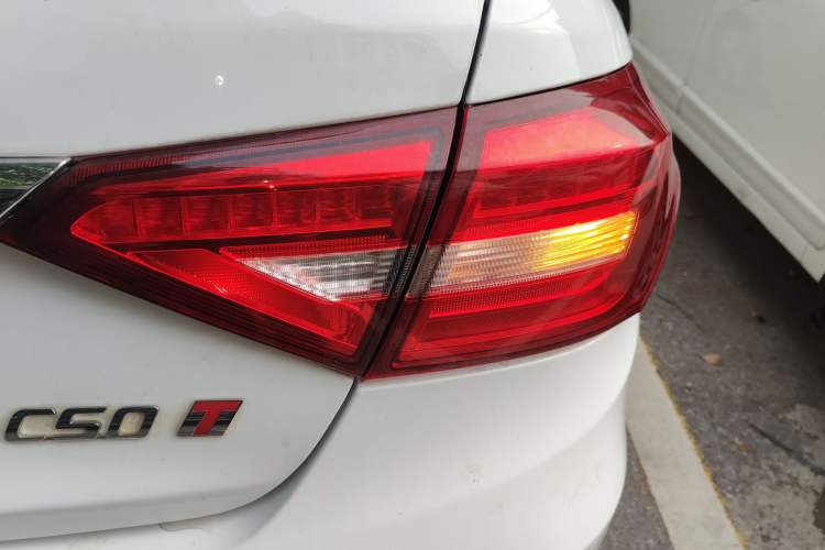 Used Great Wall C50 2014 Upgraded Model 1.5T Manual Fashion Edition
