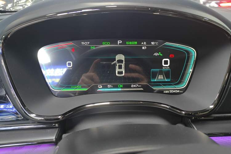 Used BYD Han 2020 EV Long-Range Deluxe Model
