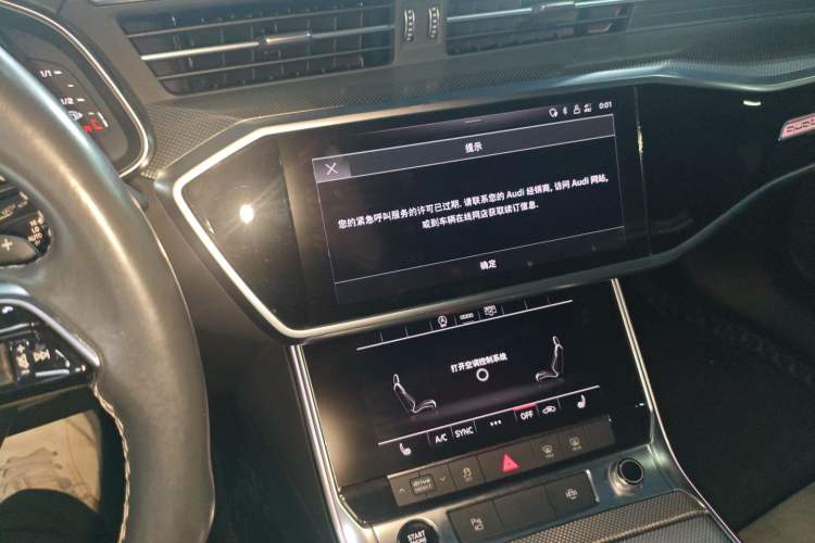 Used Audi A6L 2022 45 TFSI quattro Prestige Dynamic Edition