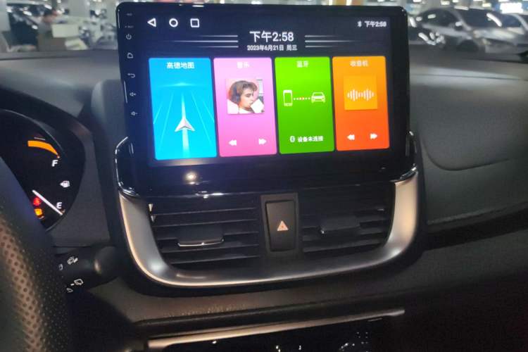 Used Toyota YARiS L Zhi Xian 2022 X-Trail 1.5L CVT Luxury PLUS Edition