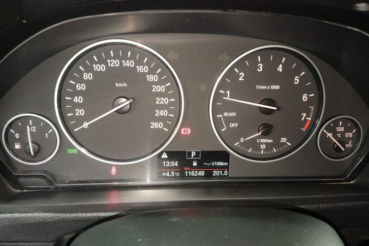 Used BMW 3 Series 2016 320Li Fashion Model
