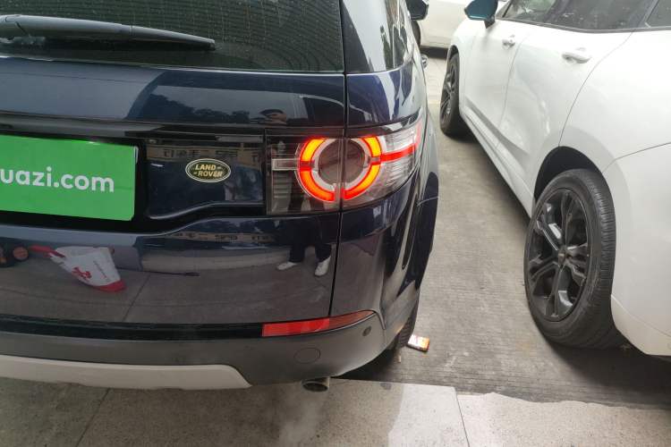 Used Land Rover Discovery Sport 2017 2.0T HSE