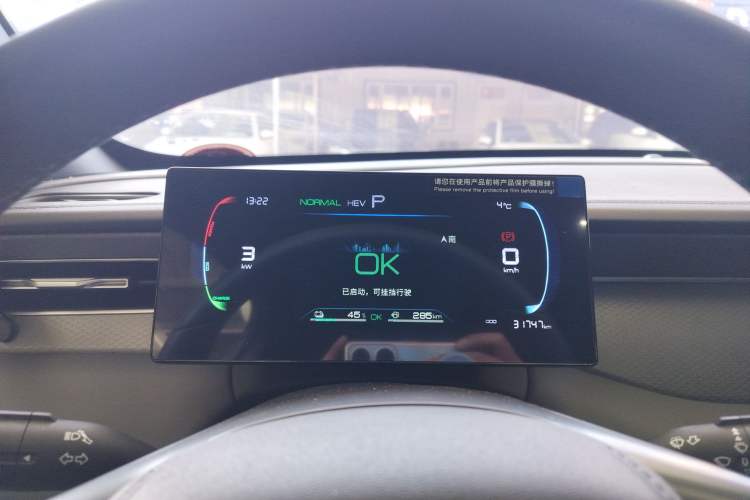 Used BYD Qin PLUS 2025 DM-i Smart Drive 55KM Leading Model