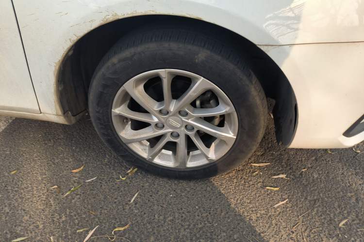 Used Geely Auto Emgrand 2021 UP 1.5L CVT Luxury Model
