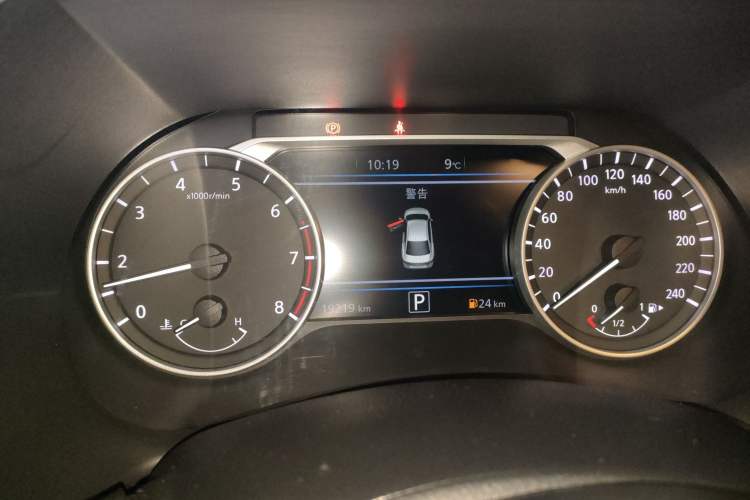 Used Nissan Sylphy 2023 1.6L CVT Enjoyment Edition