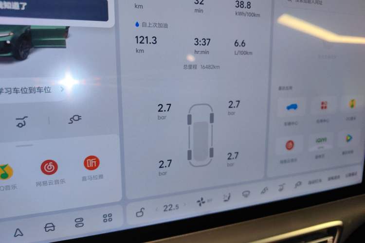 Used Li Auto L6 2024 Max