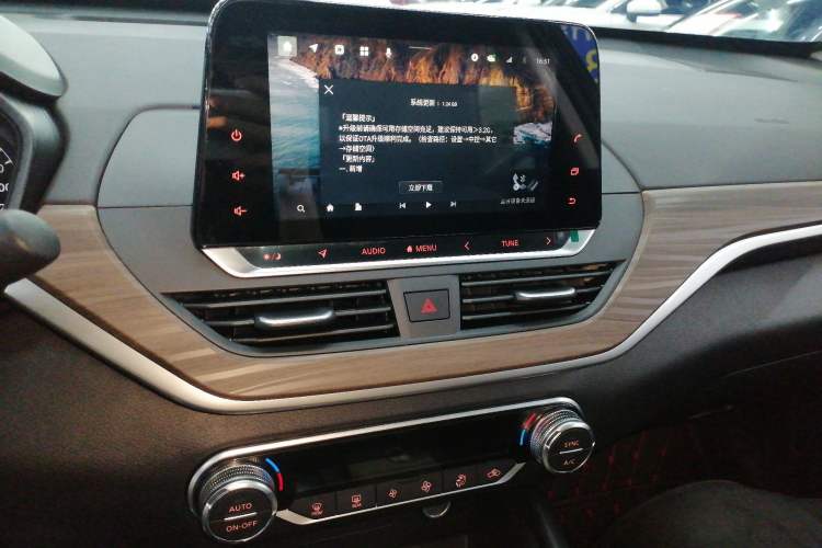 Used Nissan Teana 2021 2.0L XL Comfort Edition
