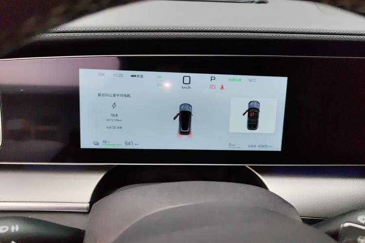 Used BYD Sealion 07 EV 2024 610 Zhihang Edition