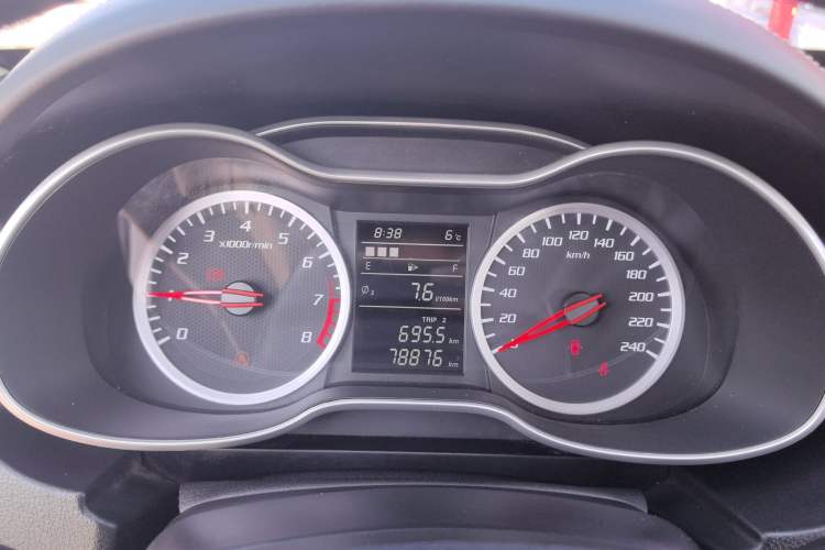 Used Bestune X40 2017 1.6L Manual Luxury Model