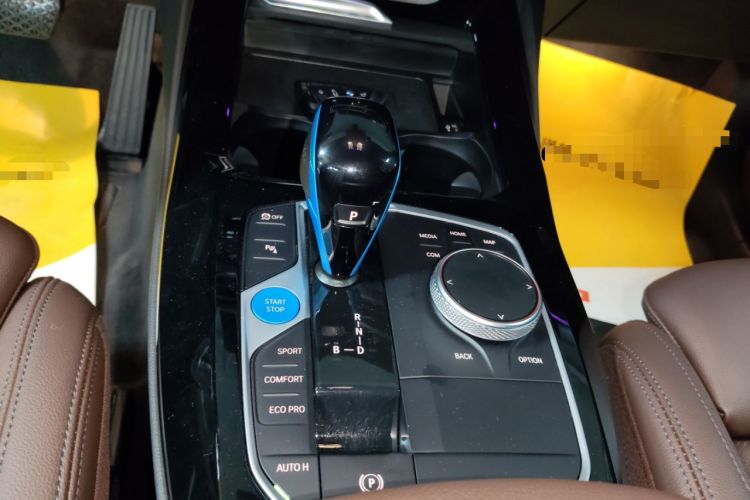 Used BMW iX3 2022 Leading Model
