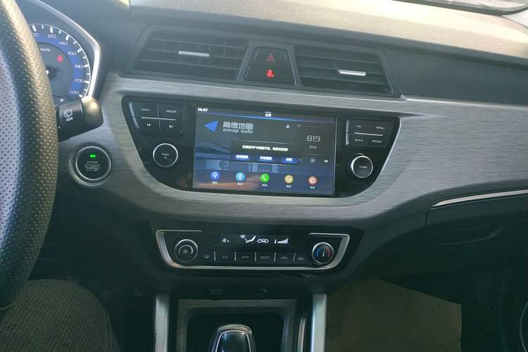 Used Geely Auto Vision X3 2017 1.5L Automatic Prestige Model