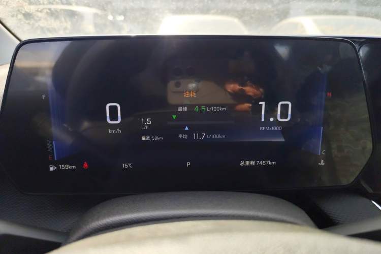 Used Chevrolet Monza 2023 1.5L Dual-Clutch Enjoyment Edition
