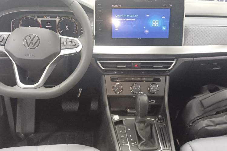 Used Volkswagen Lavida 2024 1.5L Automatic Starry Sky 5 Million Edition