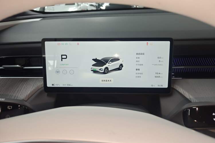 Used XPeng G6 2025 725 Ultra-Long Range Max Flagship Edition