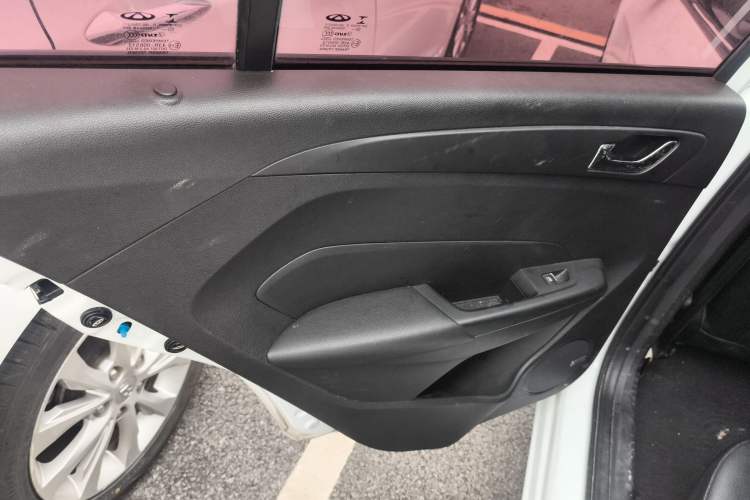 Used Chery Arrizo 5 2017 1.5L CVT Trendsetting Edition
