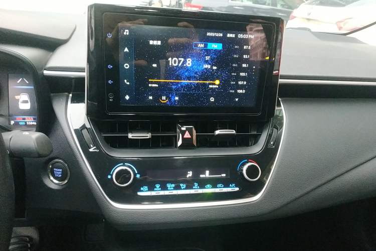 Used Toyota Corolla 2021 1.2T S-CVT Elite PLUS Edition
