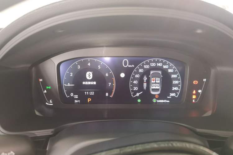 Used Honda Civic 2023 240TURBO CVT Dynamic · Center Stage Special Edition
