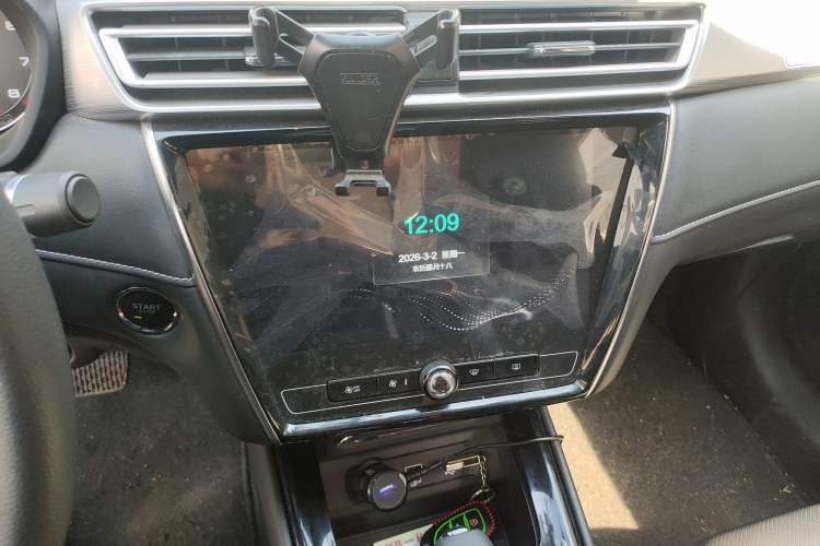 Used Roewe i5 2019 1.5L Automatic 4G Connected Linghao Flagship Edition
