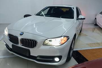 Used BMW 5 Series 2015 520i Elegant Edition