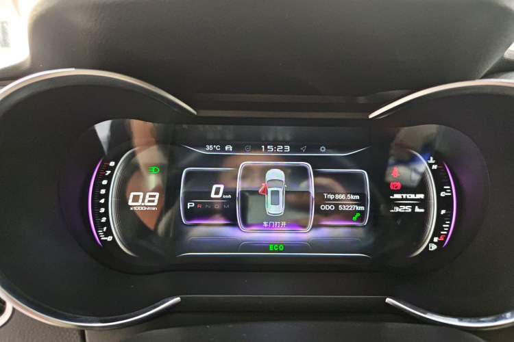 Used Jetour X70 2022 1.5T DCT YueXing Edition 5 Seats
