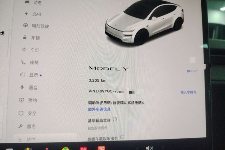 Used Tesla Model Y 2025 Rear-Wheel-Drive Version