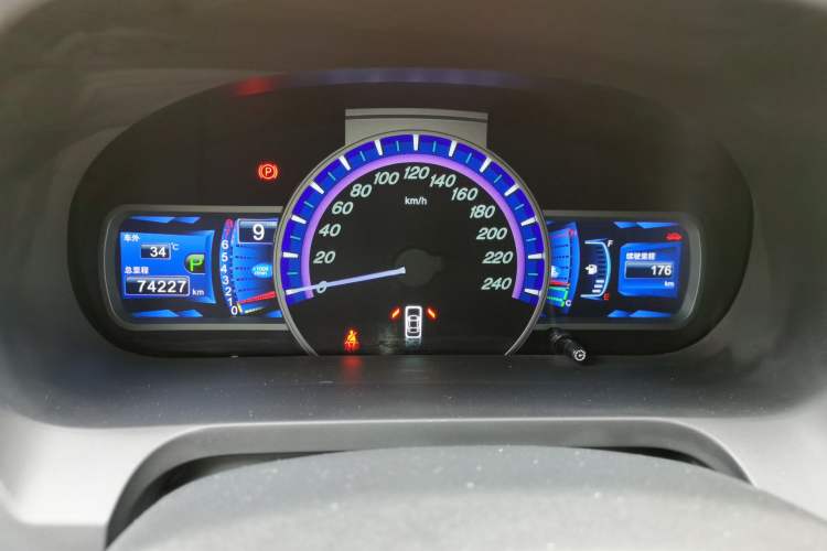 Used BYD S7 2016 2.0T Automatic Prestige Edition
