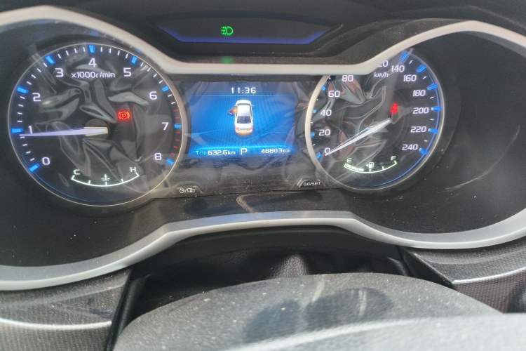 Used Geely Auto Emgrand 2017 Sedan Million Edition 1.5L CVT Upward Version
