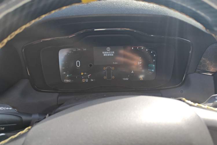 Used Lynk & Co 03 2021 1.5TD DCT Jing Champion Edition
