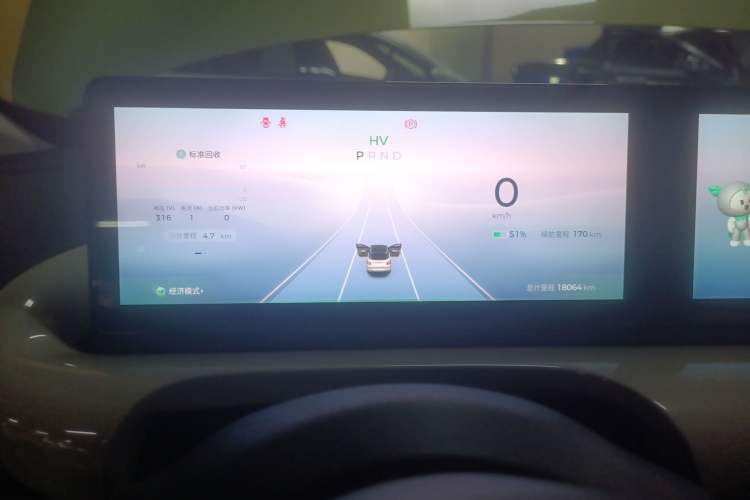 Used Wuling Bingo 2023 333 km Lingxi Connected Version
