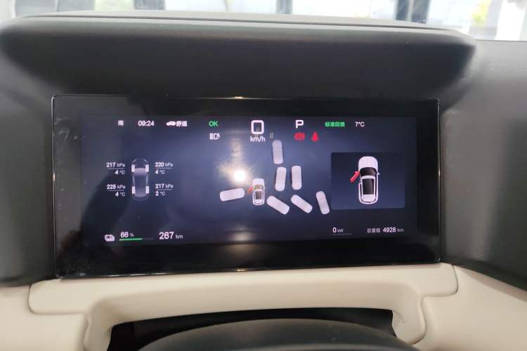 Used BYD Yuan UP 2025 Intelligent Driving Version 401 km Leading Edition