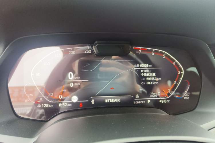 Used BMW X5 (Import) 2021 Restyled xDrive40i Luxury Version M Sport Package