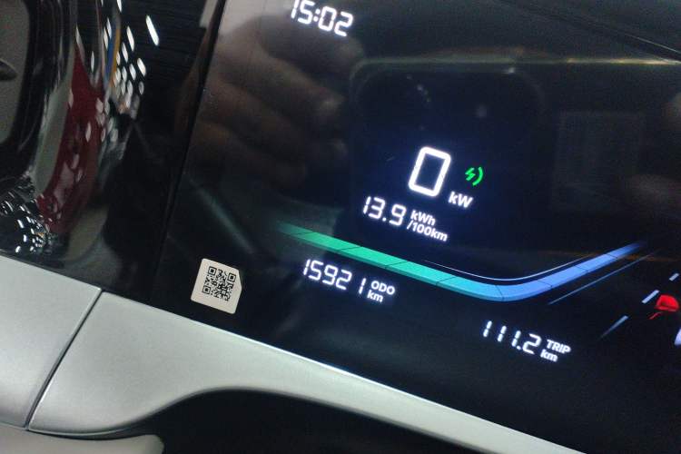 Used  Geome 2025 310km Youth Edition