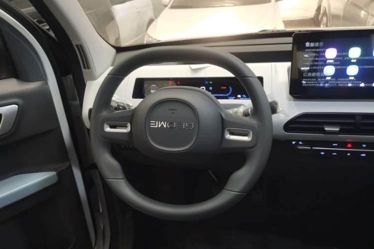 Used  Panda 2024 Panda Mini 200km Endurance Bear
