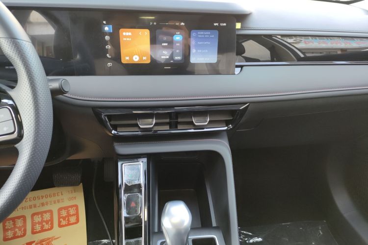 Used Roewe i5 2023 1.5L CVT Luxury Edition