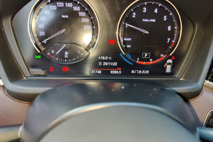 Used BMW X1 2021 sDrive25Li Leading Model
