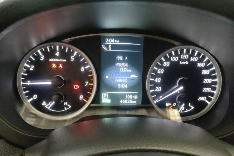 Used Nissan Tiida 2020 1.6L CVT Smart Drive Edition
