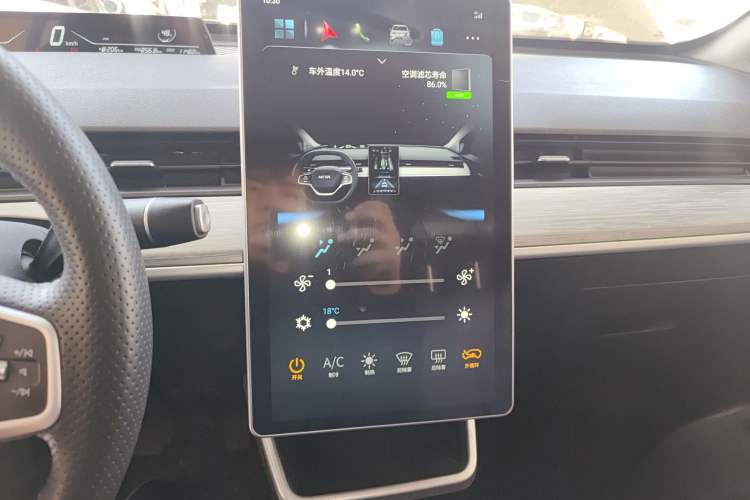 Used NETA AYA 2023 Revised Version 401 Lite
