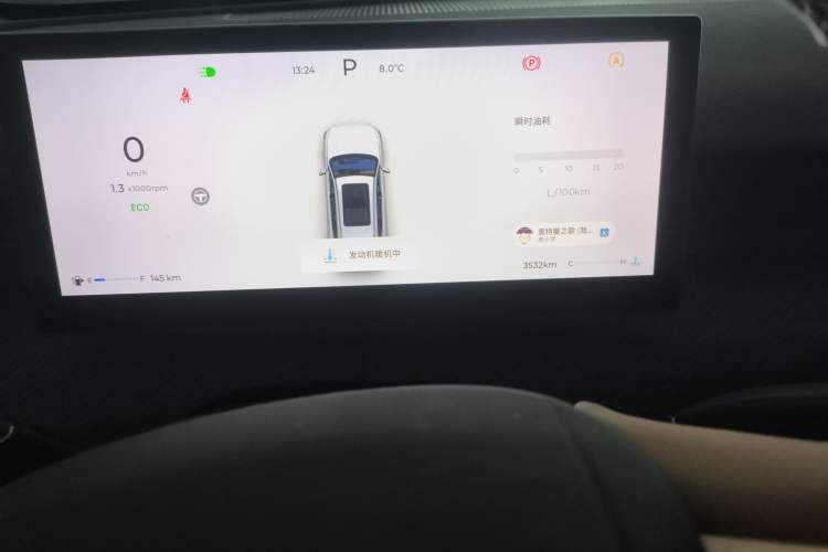 Used Chery Tiggo 8 L 2024 2.0T Two-Wheel Drive Luxury Edition 5 Seats