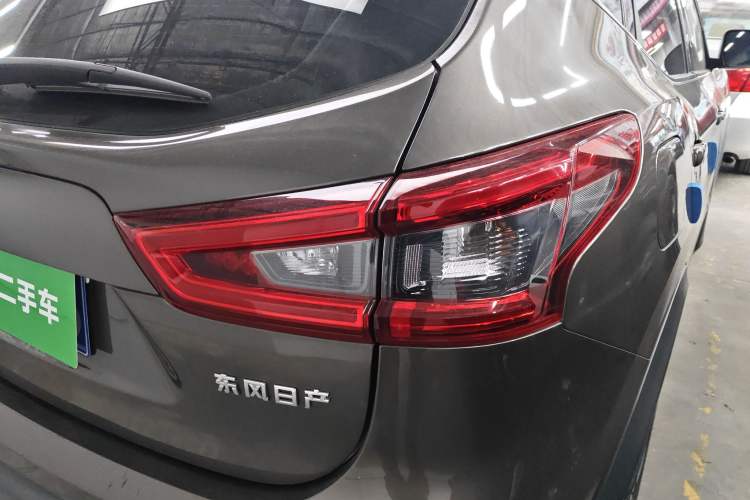 Used Nissan Qashqai 2022 2.0L CVT XV Premier Luxury Edition
